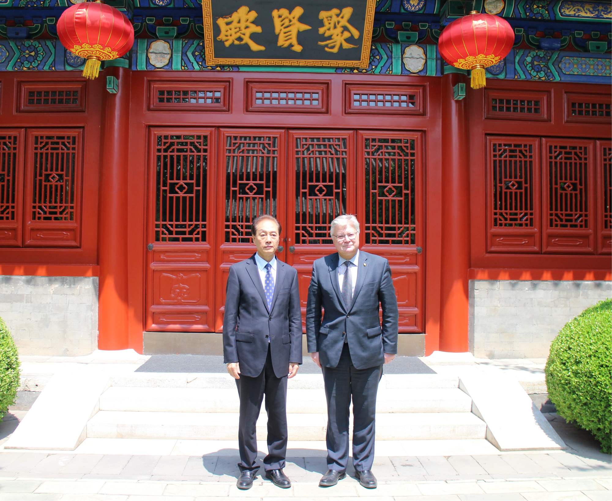 王超会长会见拉脱维亚驻华大使埃亨包姆斯